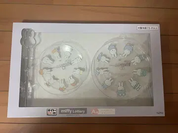 다이토 복권 미피 A상 케이크 스탠드