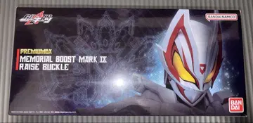 PDX 메모리얼 부스트 마크 IX 레이즈 버클 가면라이더 기츠