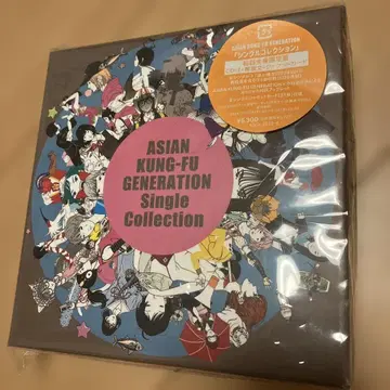 ASIAN KUNG-FU GENERATION 싱글 컬렉션