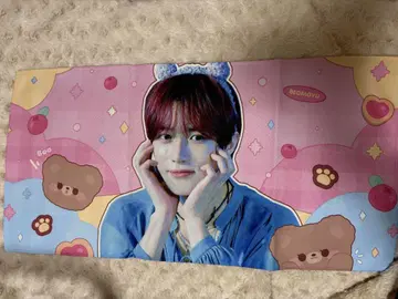 TXT 범규 슬로건