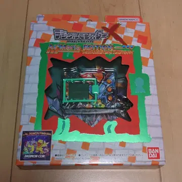 디지털몬스터X As' Maria EDITION 워그레이몬