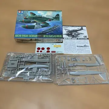 Aichi M6A1 Seiran 1/48 Tamiya