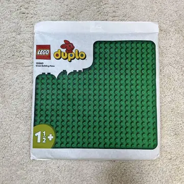 LEGO Duplo 10980 그린 컬러 빌딩 플레이트