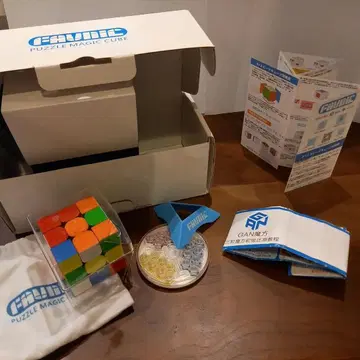 GANCUBE GAN354 M GAN PUZZLE MAGIC CUBE