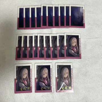 프로세카 요이사키 카나데 21C 에피카 ePick card 금박