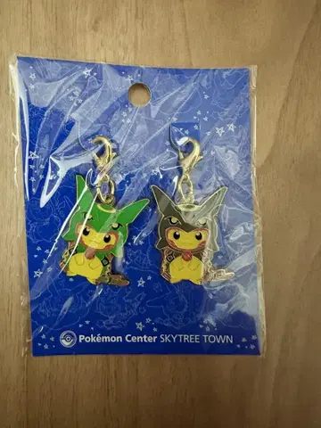 미개봉 새상품 레쿠자 판초를 입은 피카츄 참 2개 세트