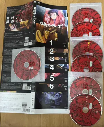 강철의 연금술사 본편 + 해문 결전 전 7권 세트 완결 DVD