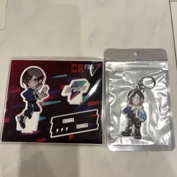 crazy racoon CR 우루카 키링