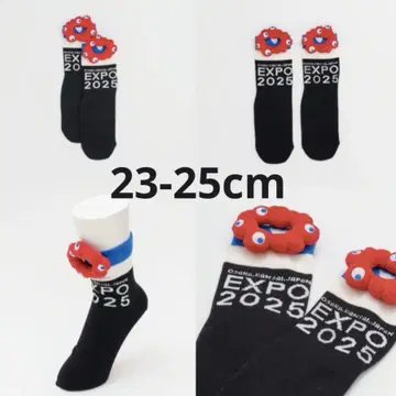 23-25cm 봉제 인형 포함 미야쿠미야쿠 삭스 EXPO2025 블랙