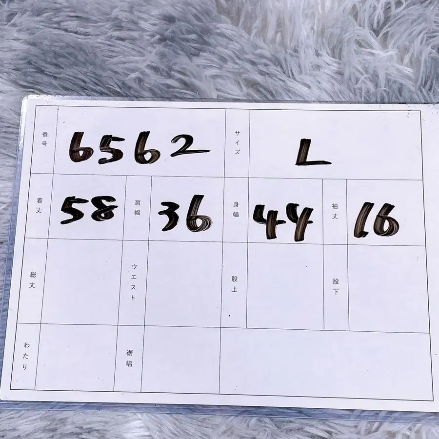 12번째 상품 이미지