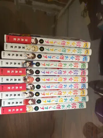 마법과 고등학교의 열등생 1-10권 세트