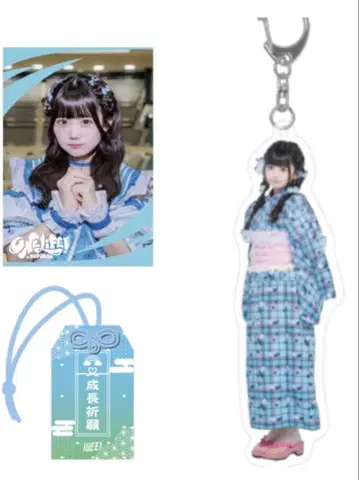 iLiFE! 니지하 미니 클리어 카드 아크릴 키링 아크릴 부적