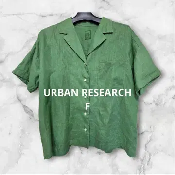 URBAN RESEARCH DOORS 린넨 반팔 셔츠 오픈 카라 그린