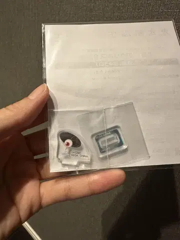 게메이 세가 럭키 쿠지 눈알 아빠 아크릴 스탠드
