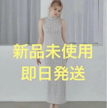 andmary Daisy knit dress Gray
