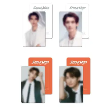 무카이 코지 SnowMan 팝업 포토 카드 AB 세트