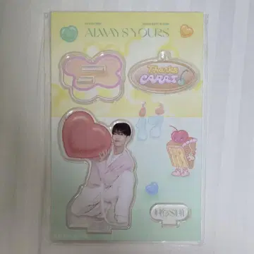 세븐틴 호시 아크릴 스탠드 ALWAYS YOURS
