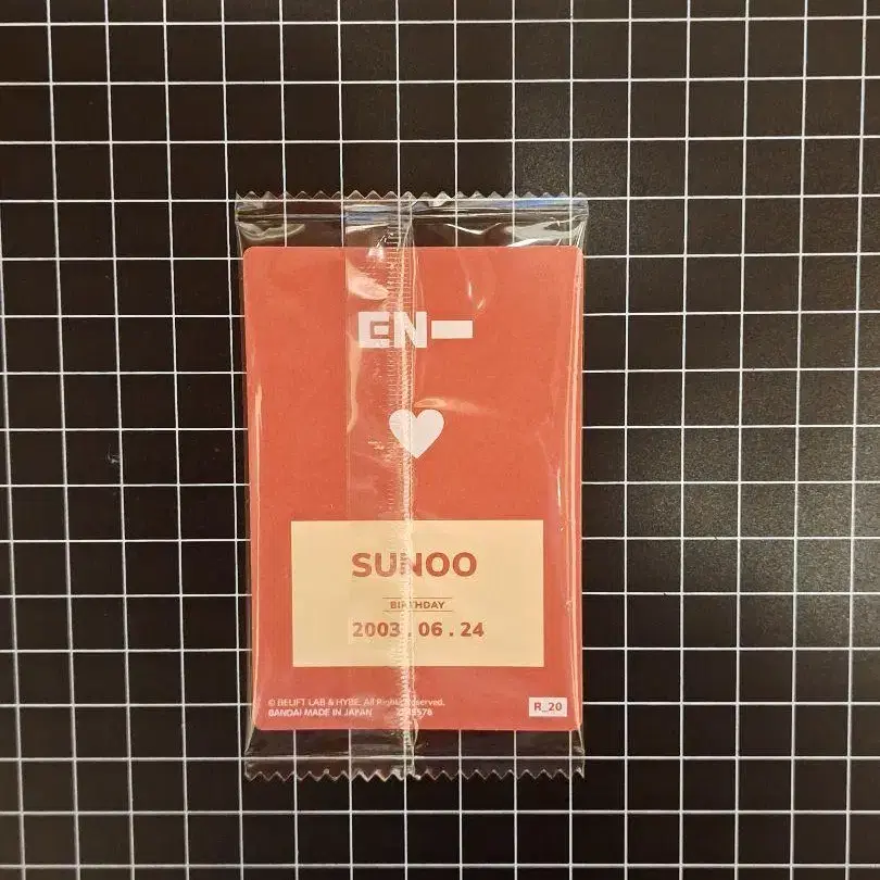 6번째 상품 이미지
