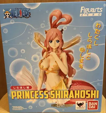 시라호시 공주 원피스 Figuarts Zero