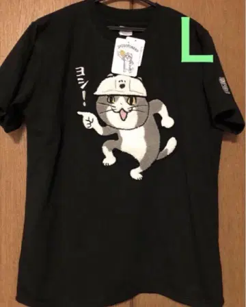 일하는 고양이 셔츠 현장 고양이 요시! 남성용 L 사이즈 새상품