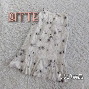 BITTE 꽃무늬 플레어 스커트 크림색