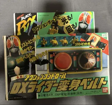 가면라이더 BLACK RX 변신 벨트 액션 컨트롤