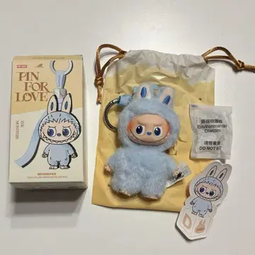 LABUBU PIN FOR LOVE 봉제 인형 펜던트 D