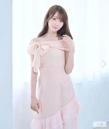 Rose Muse airly ribbon off shoulder tops