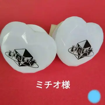 이레이스 링 라이트 hotoke