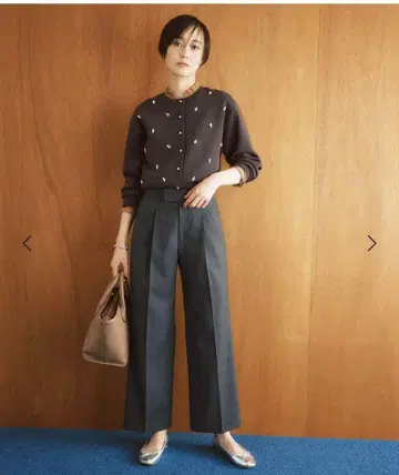 그린 라벨 릴랙싱 금기 키친토 하의 네이비 와이드 팬츠