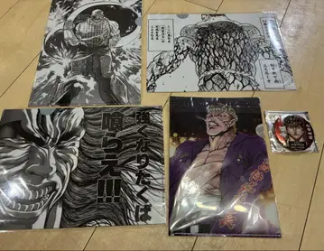 캐릭터 드로잉 바키 카잔 카오루 제일복권 시바 치하루