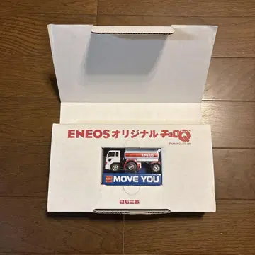 ENEOS 초로Q