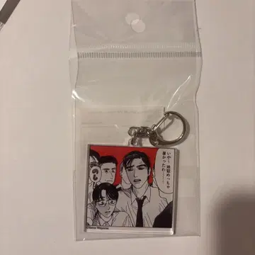 가라오케 가자! 아크릴 키링 와야마 야마