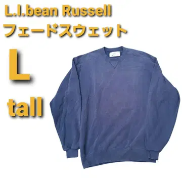 L.L.Bean 러셀 페이드 맨투맨 L tall
