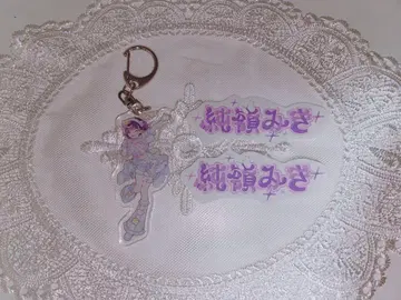 iLife 무도관 아이스 순령미키 세트 (최종 가격 인하)