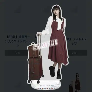 노기자카46 노기자카mobile 엔도 사쿠라 아크릴 스탠드 A상