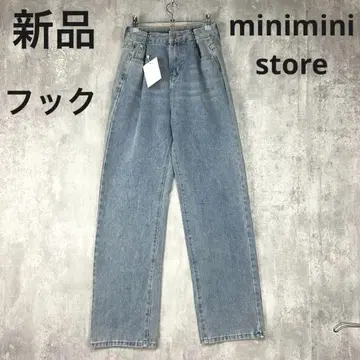 새상품 miniministore 하이웨스트 와이드 스트레이트 데님 팬츠