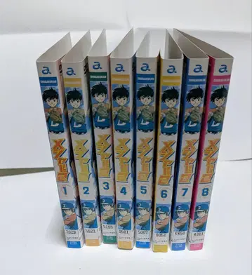 메이저 세컨드 DVD 전권 세트 8권 세트