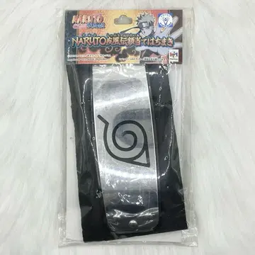 NARUTO 나루토 질풍전 이마띠 두건 나뭇잎 마을