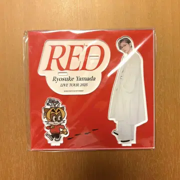 야마다 료스케 RED 굿즈 아크릴 스탠드