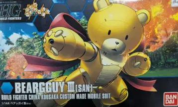 기동전사 건담 빌드 파이터즈 BEARGUY III