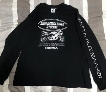 완판템 새상품급 신가면라이더 HONDA 롱t 사이클론호 L사이즈