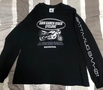완판템 새상품급 신가면라이더 HONDA 롱t 사이클론호 L사이즈