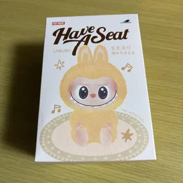 러브브