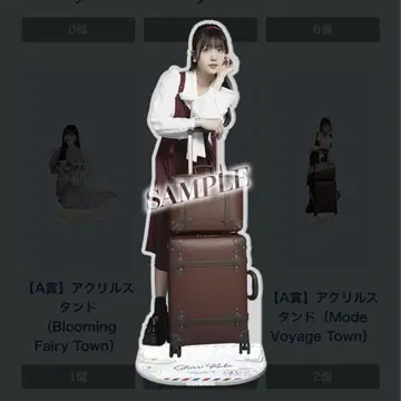 노기자카46 노기자카mobile 쿠보 시오리 아크릴 스탠드 A상