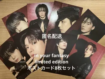 ATEEZ in your fantasy 엽서 세트 판매