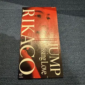 샘플반 RIKACO Missing Love 8cm CD