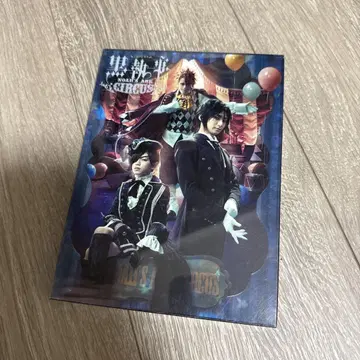 블랙 시추 NOAH'S ARK CIRCUS DVD 2장 세트