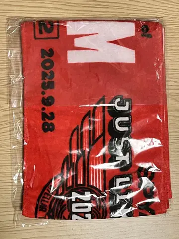 SPYAIR JLT 2025 타월