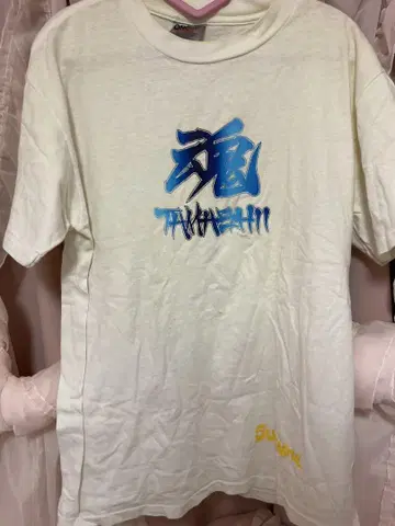90's TAKE-SHIT 디자인  T셔츠 타케시트